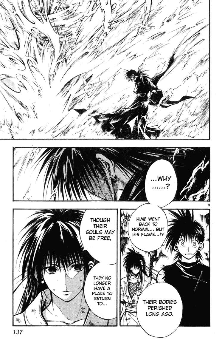 Page 9 Chapter 327 Flame of Recca