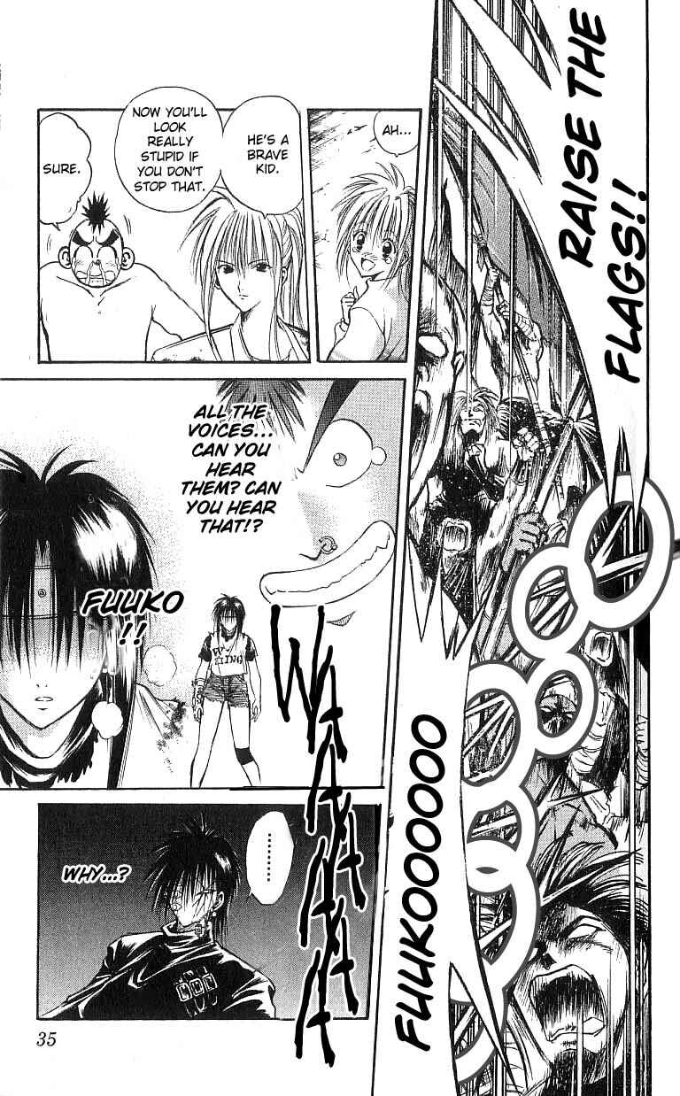 Page 15 Chapter 129 Flame of Recca