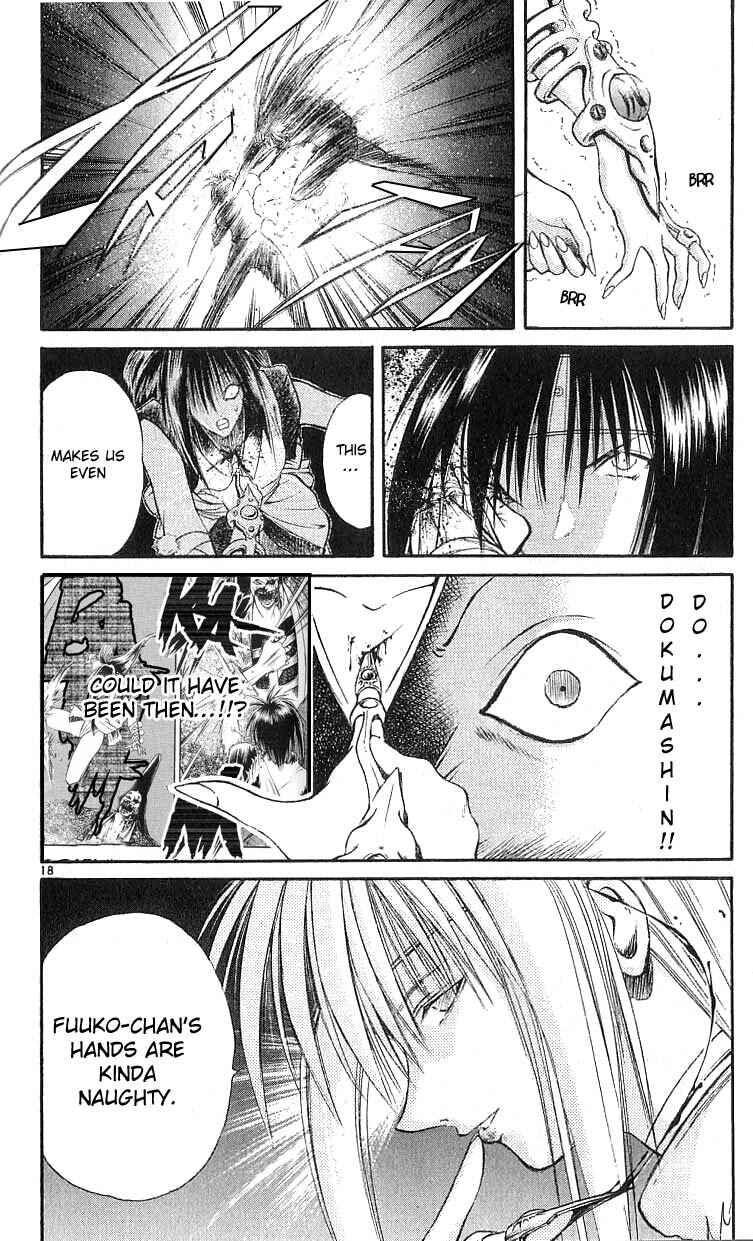 Page 18 Chapter 129 Flame of Recca