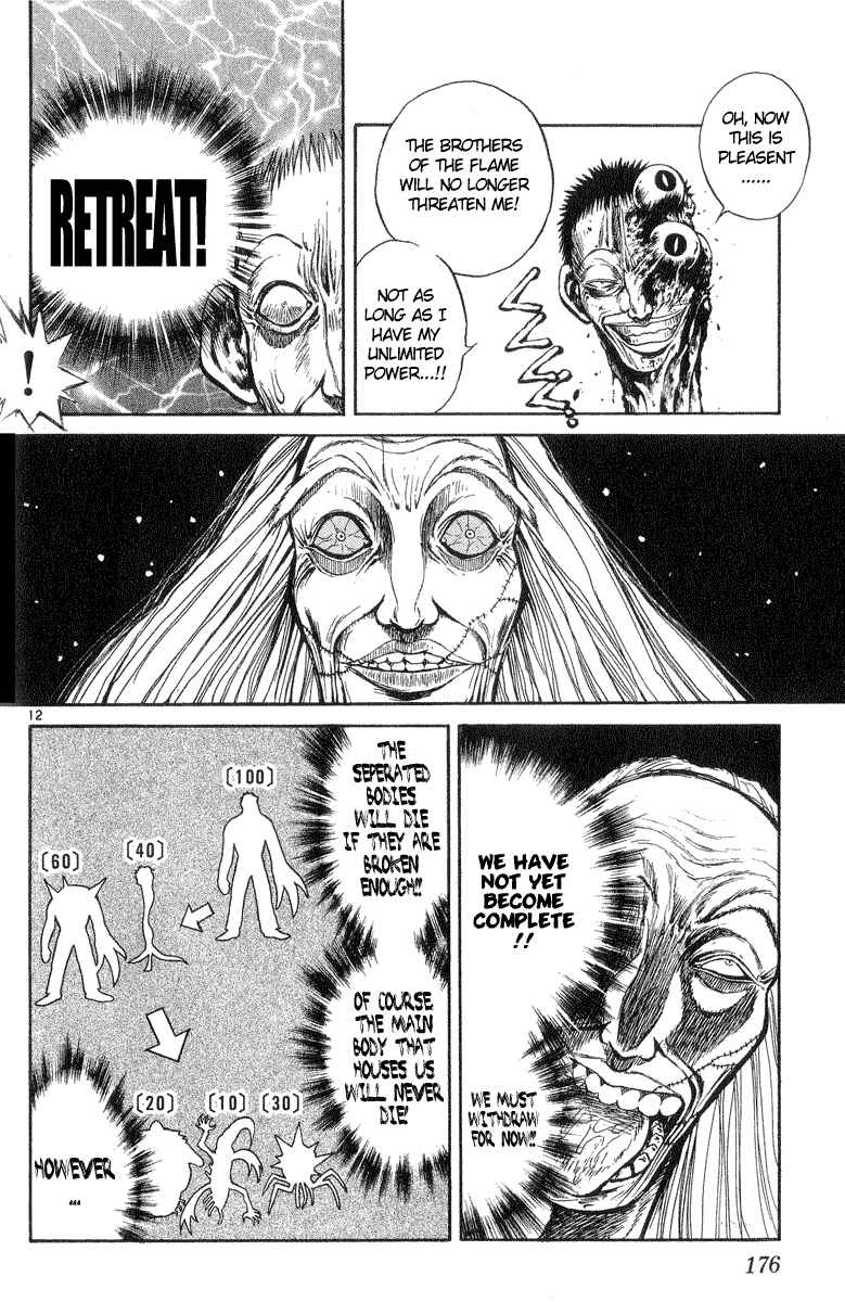 Page 11 Chapter 207 Flame of Recca