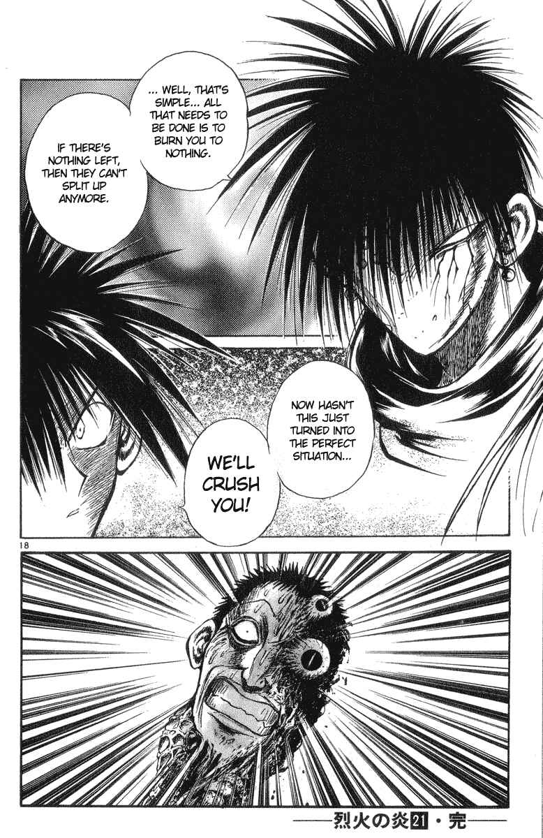 Page 17 Chapter 207 Flame of Recca