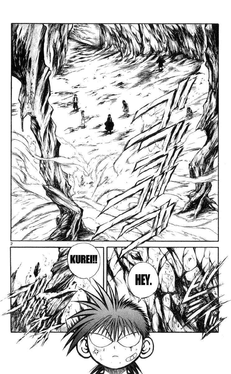 Page 2 Chapter 207 Flame of Recca