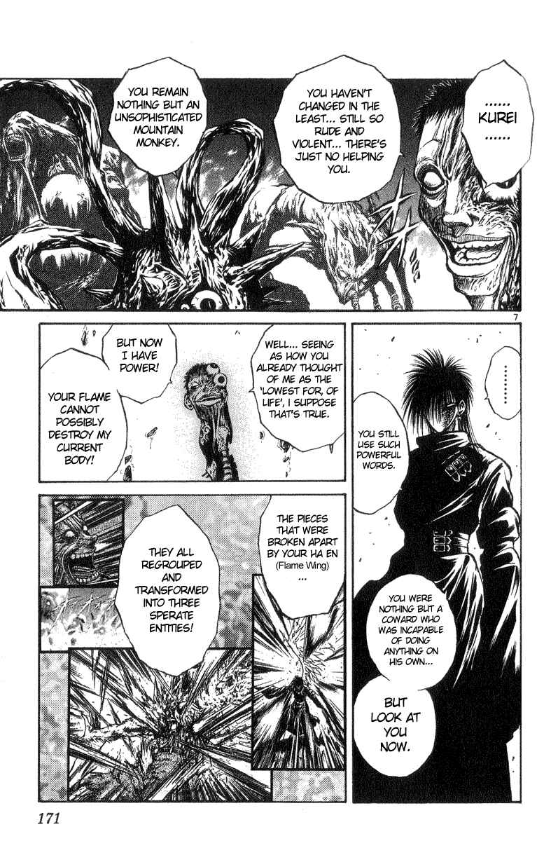 Page 6 Chapter 207 Flame of Recca
