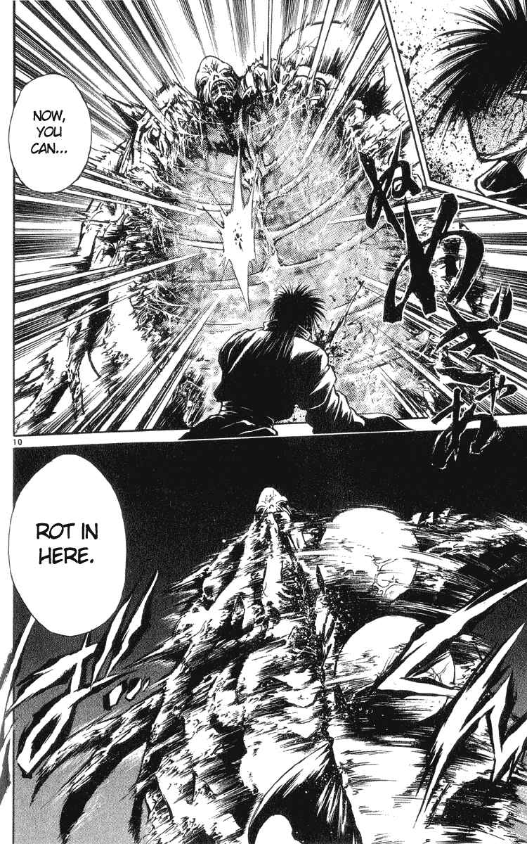 Page 9 Chapter 207 Flame of Recca