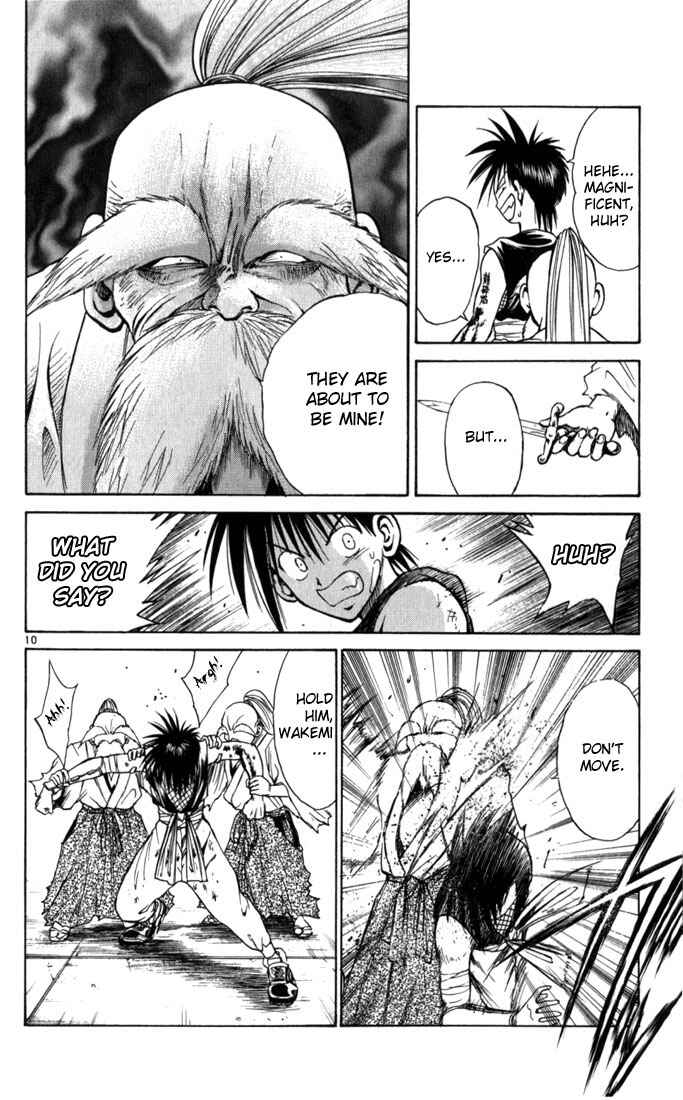 Page 10 Chapter 65 Flame of Recca