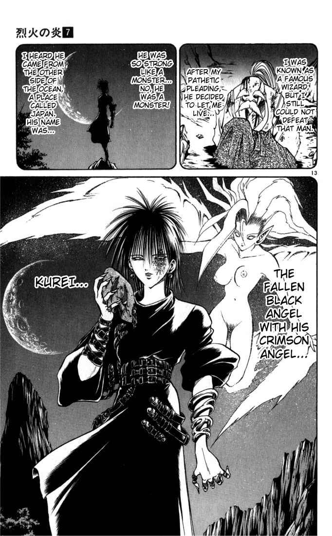 Page 13 Chapter 65 Flame of Recca