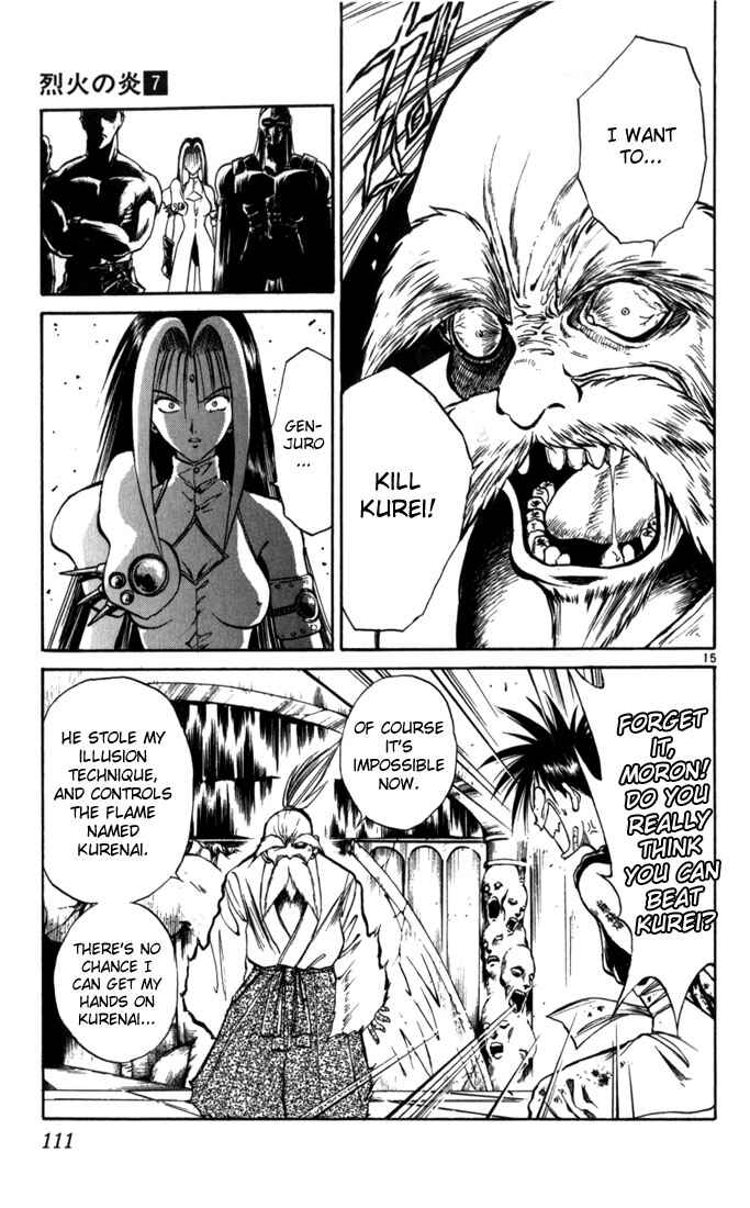 Page 15 Chapter 65 Flame of Recca