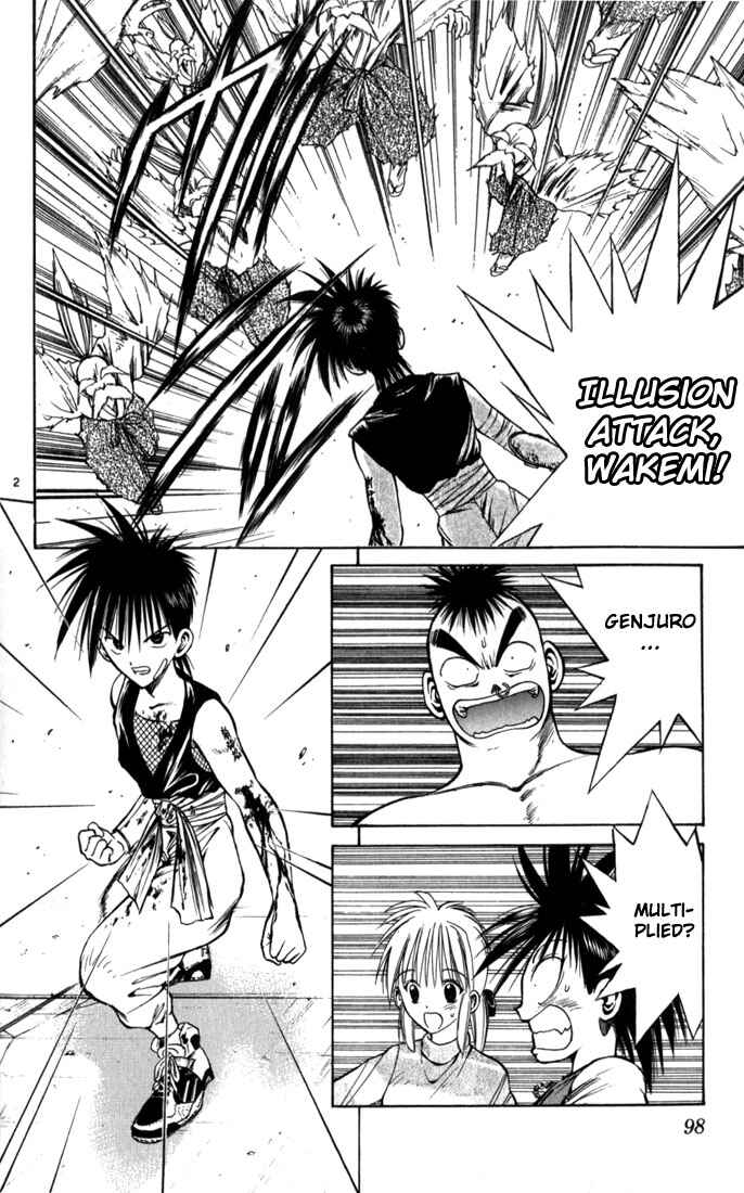 Page 2 Chapter 65 Flame of Recca