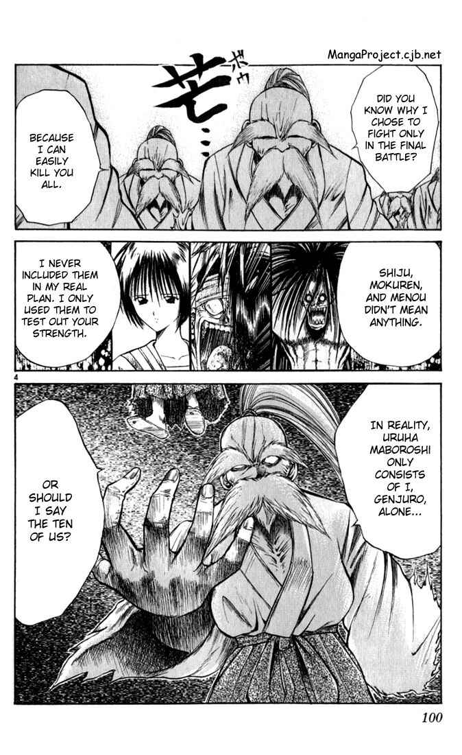 Page 4 Chapter 65 Flame of Recca