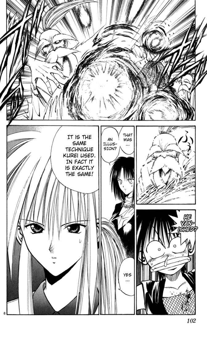 Page 6 Chapter 65 Flame of Recca