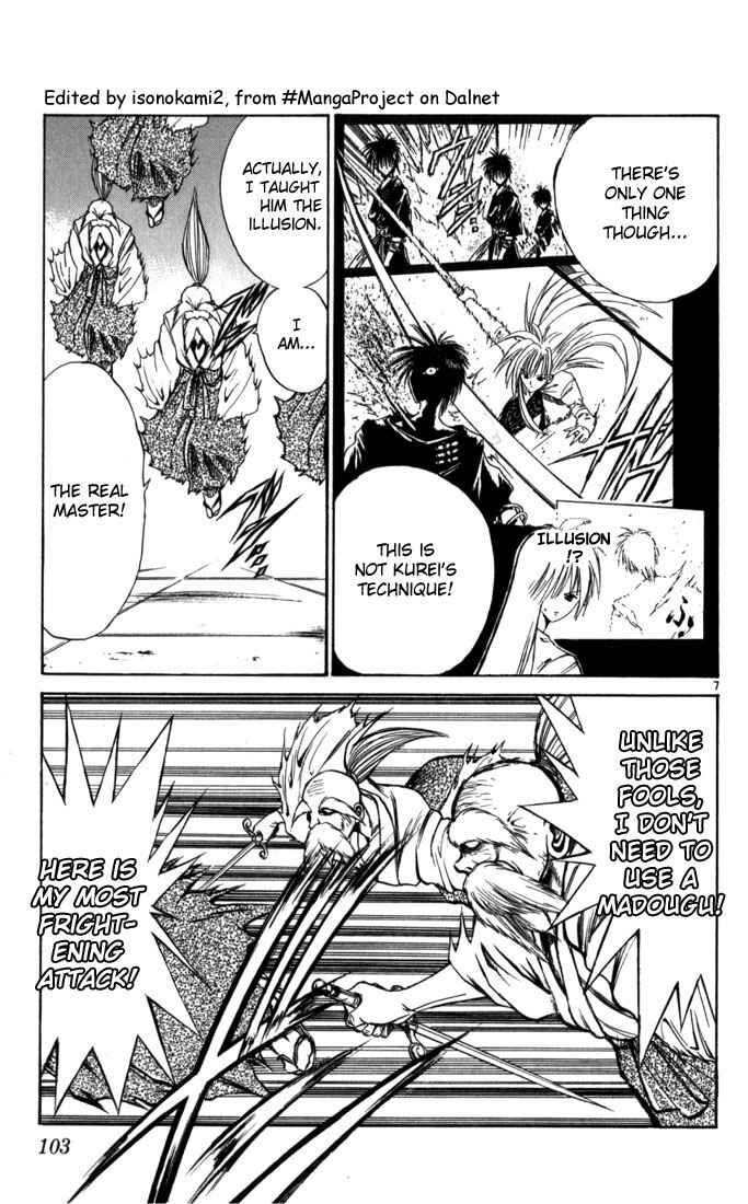 Page 7 Chapter 65 Flame of Recca