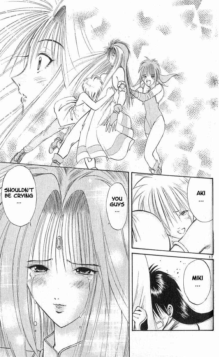 Page 15 Chapter 76 Flame of Recca