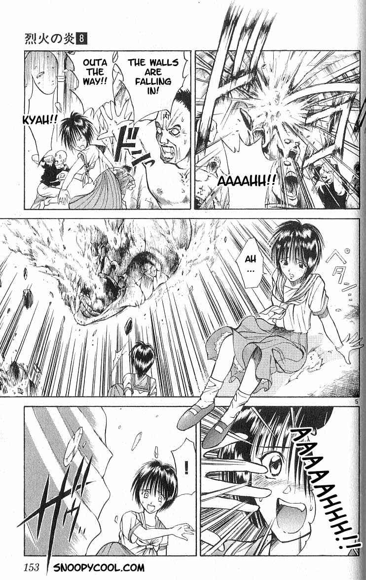 Page 5 Chapter 76 Flame of Recca