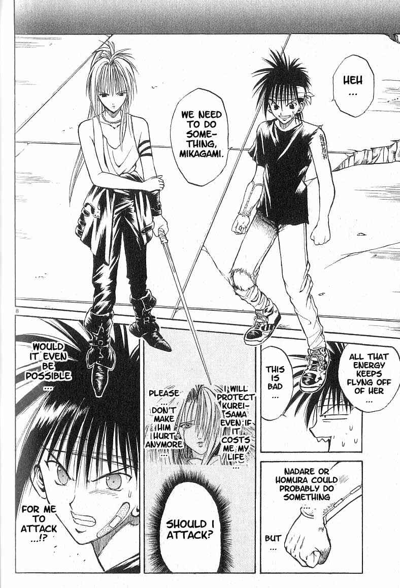 Page 7 Chapter 76 Flame of Recca