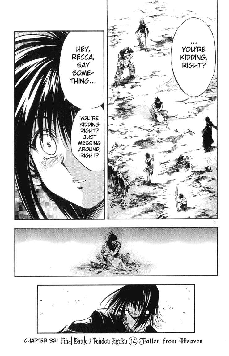 Page 4 Chapter 321 Flame of Recca