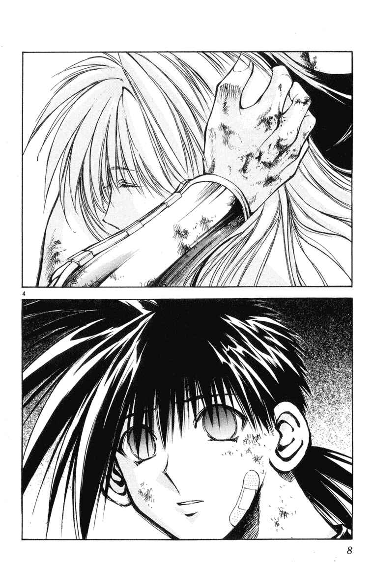 Page 6 Chapter 321 Flame of Recca