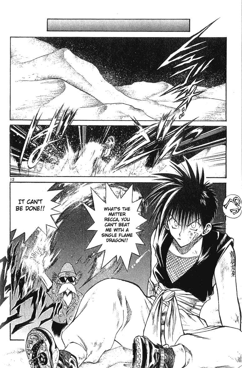 Page 11 Chapter 132 Flame of Recca