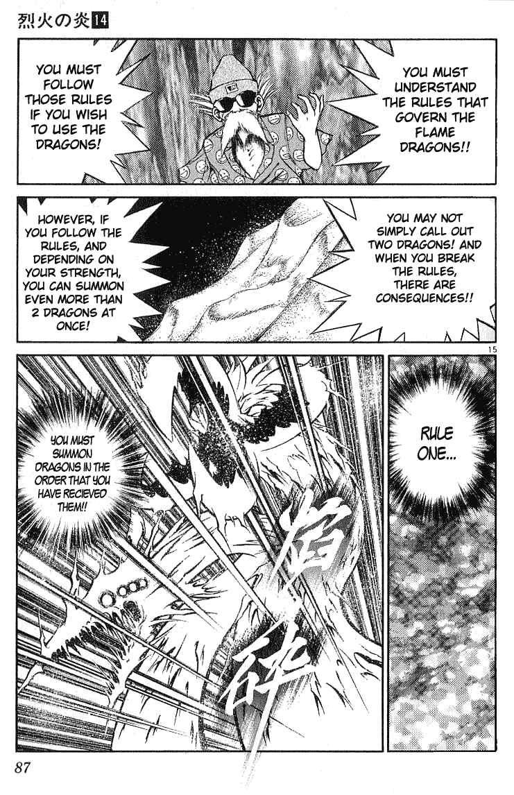 Page 14 Chapter 132 Flame of Recca