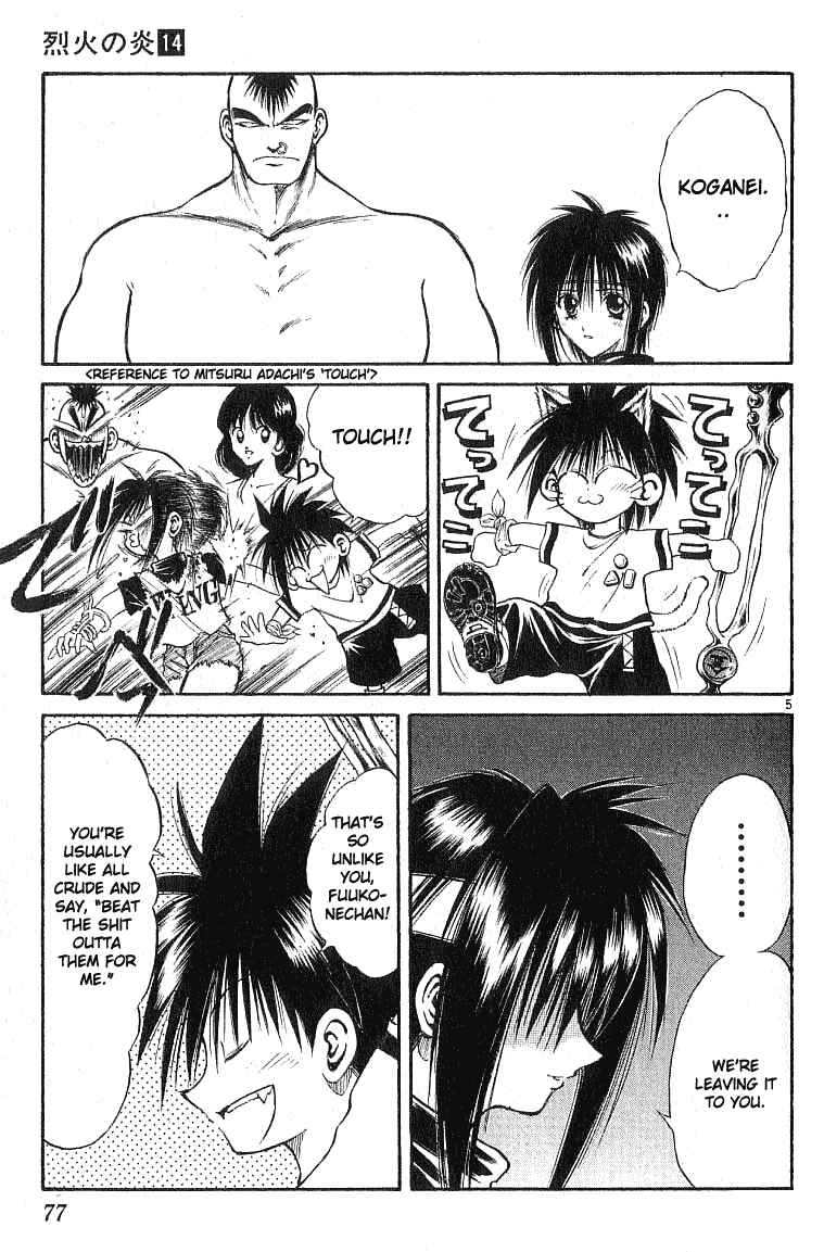 Page 4 Chapter 132 Flame of Recca