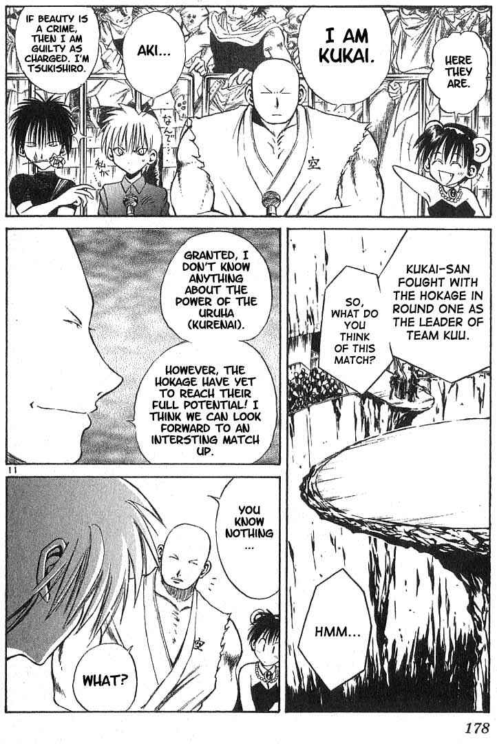 Page 10 Chapter 107 Flame of Recca