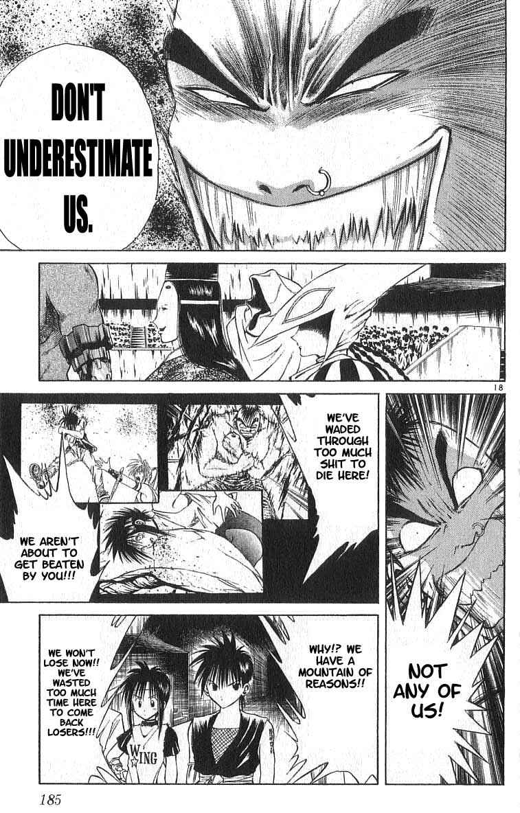 Page 17 Chapter 107 Flame of Recca