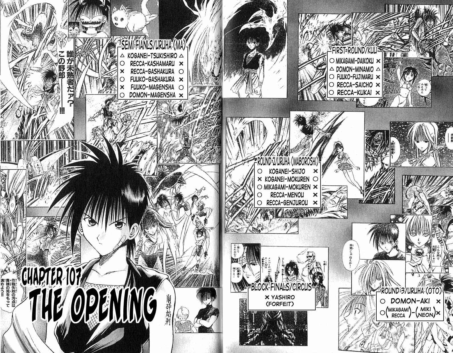 Page 2 Chapter 107 Flame of Recca
