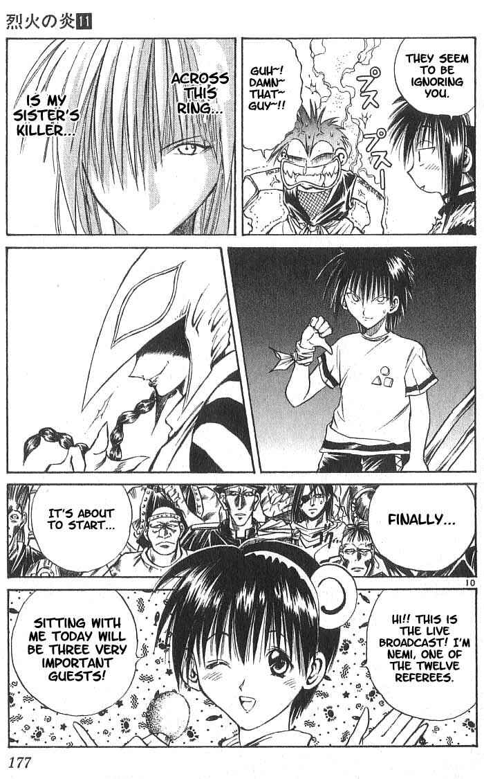 Page 9 Chapter 107 Flame of Recca