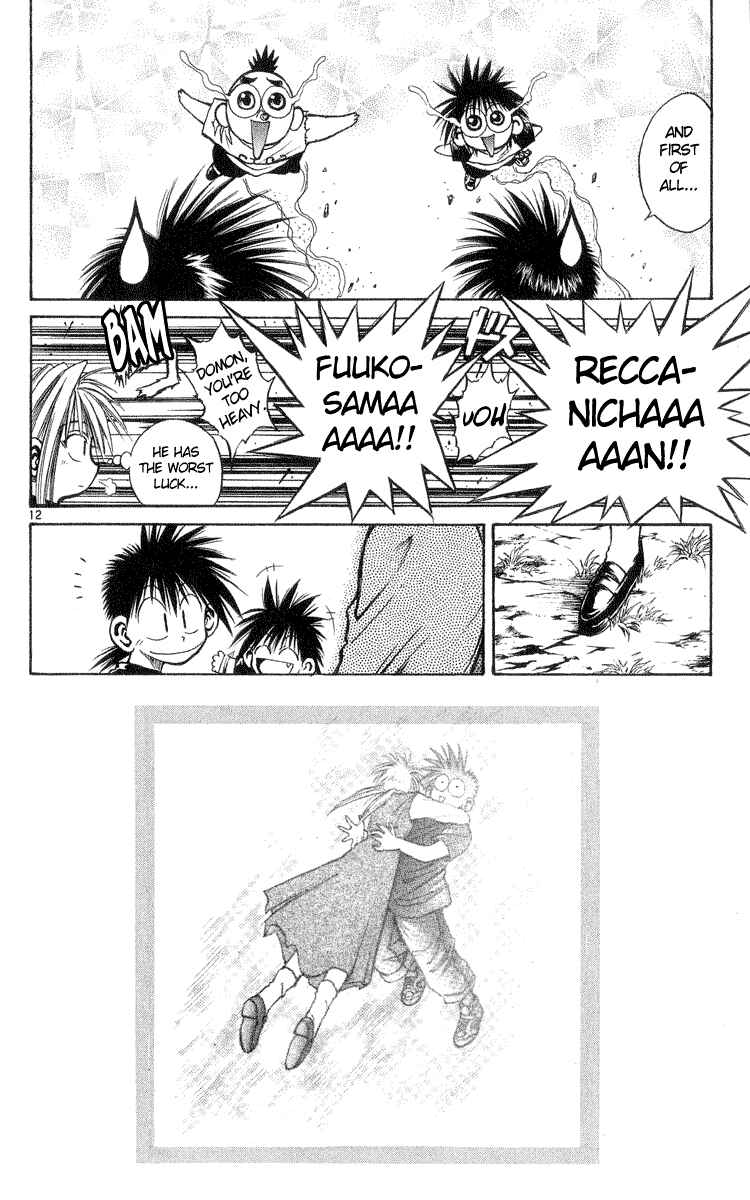 Page 12 Chapter 210 Flame of Recca