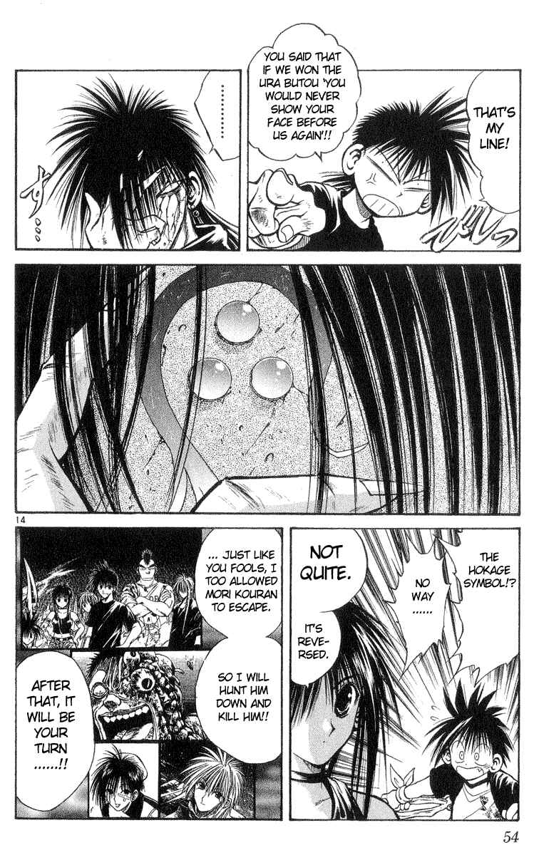 Page 14 Chapter 210 Flame of Recca