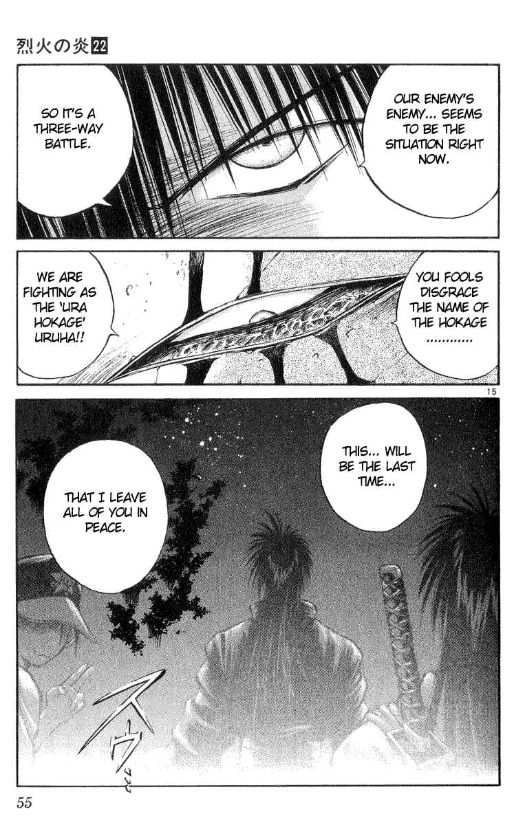 Page 15 Chapter 210 Flame of Recca