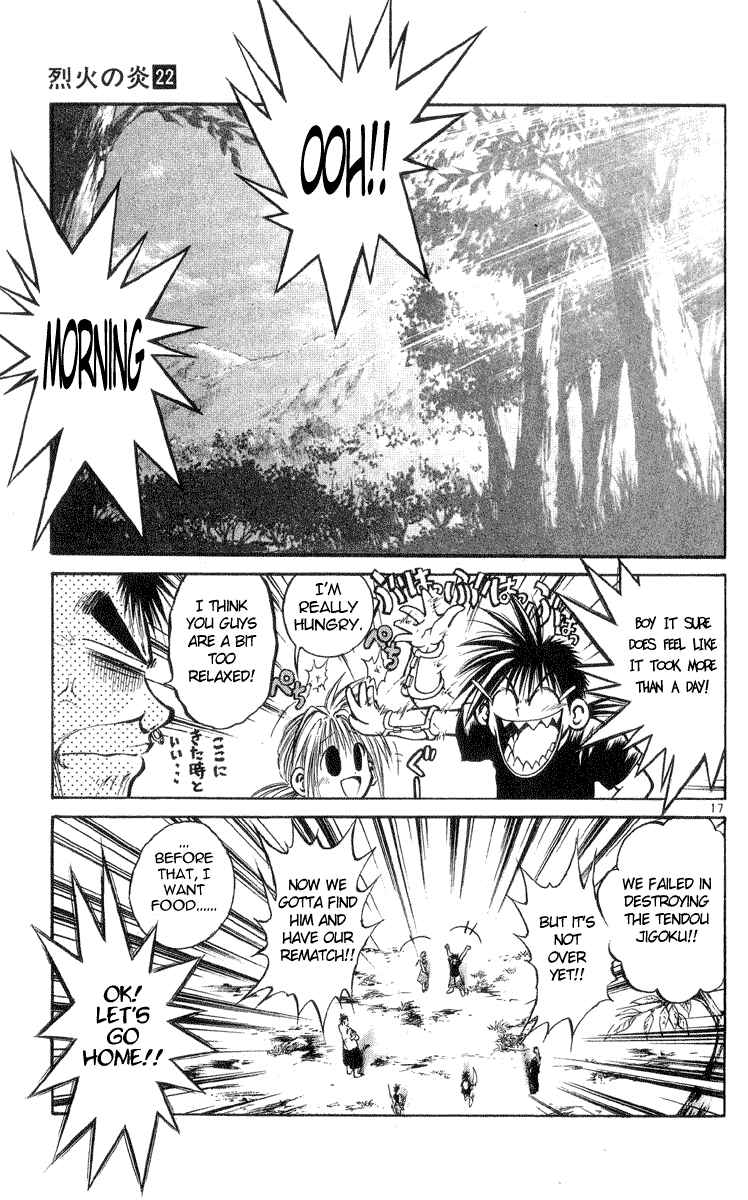 Page 17 Chapter 210 Flame of Recca