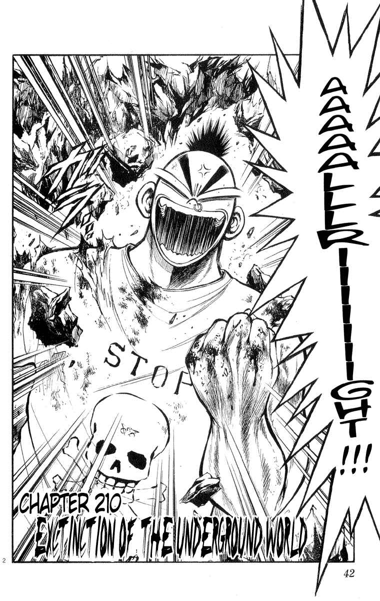 Page 2 Chapter 210 Flame of Recca