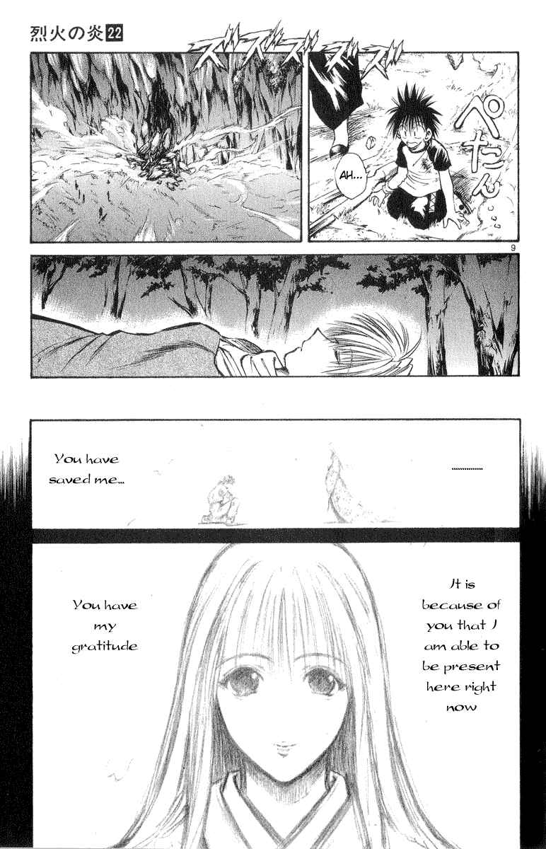 Page 9 Chapter 210 Flame of Recca
