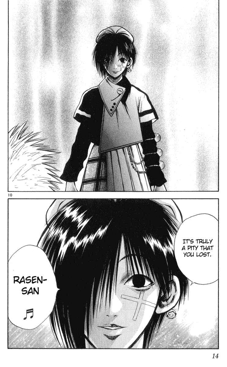 Page 13 Chapter 198 Flame of Recca