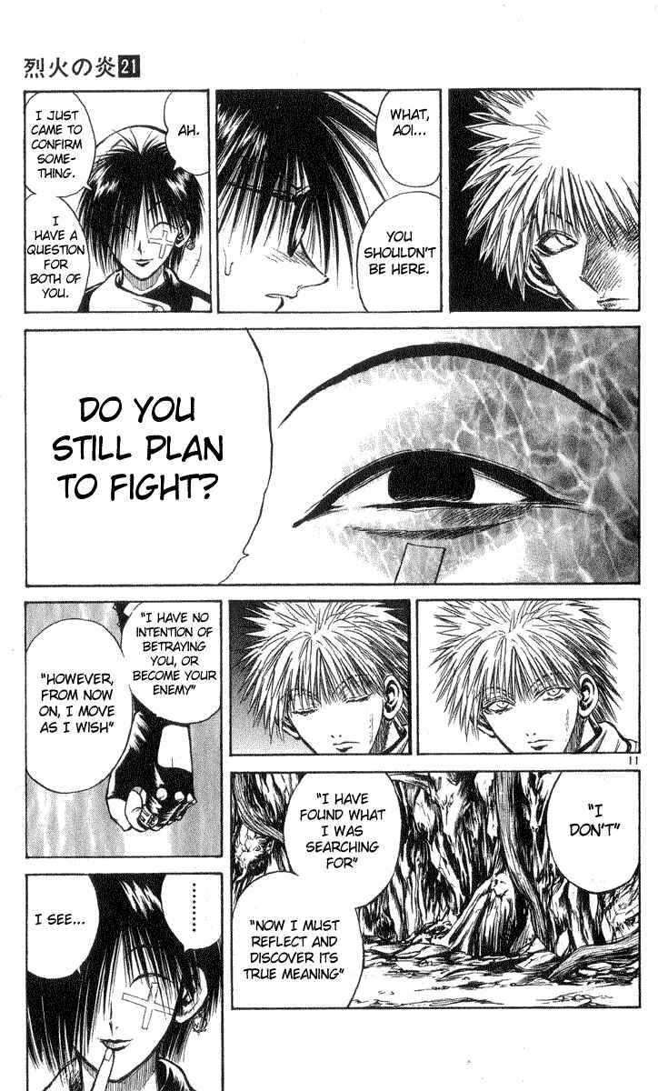 Page 14 Chapter 198 Flame of Recca