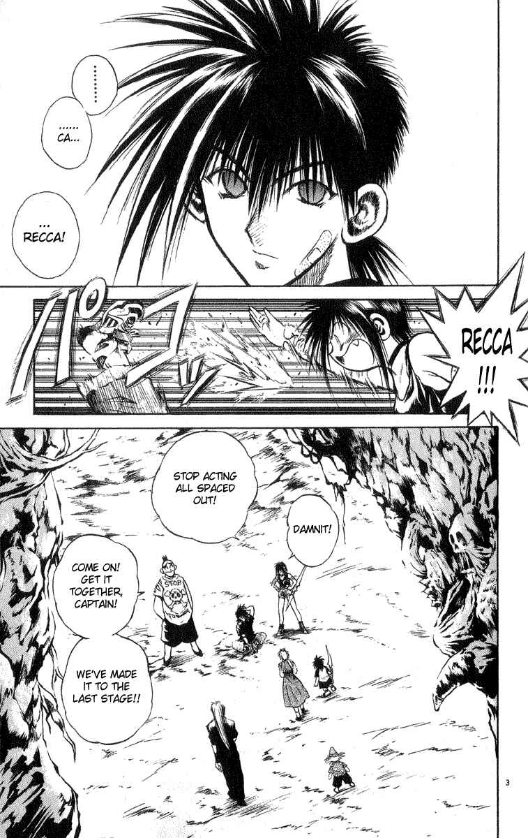 Page 6 Chapter 198 Flame of Recca