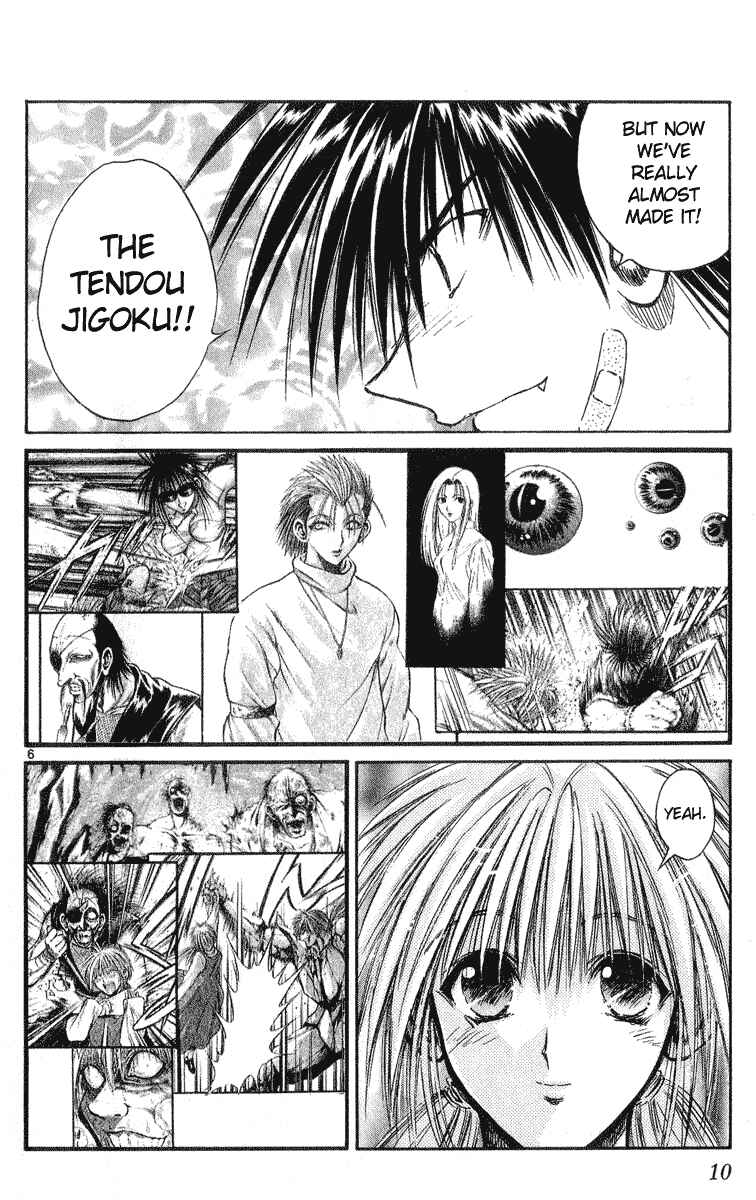 Page 9 Chapter 198 Flame of Recca