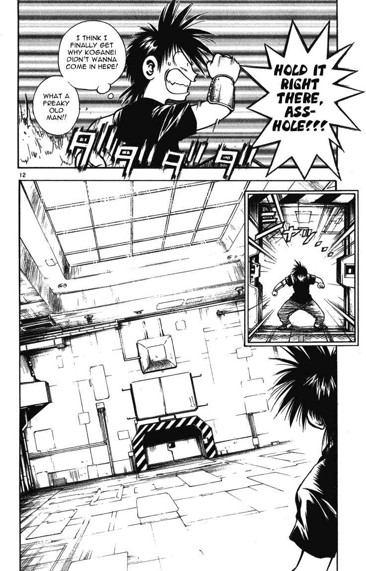 Page 11 Chapter 244 Flame of Recca