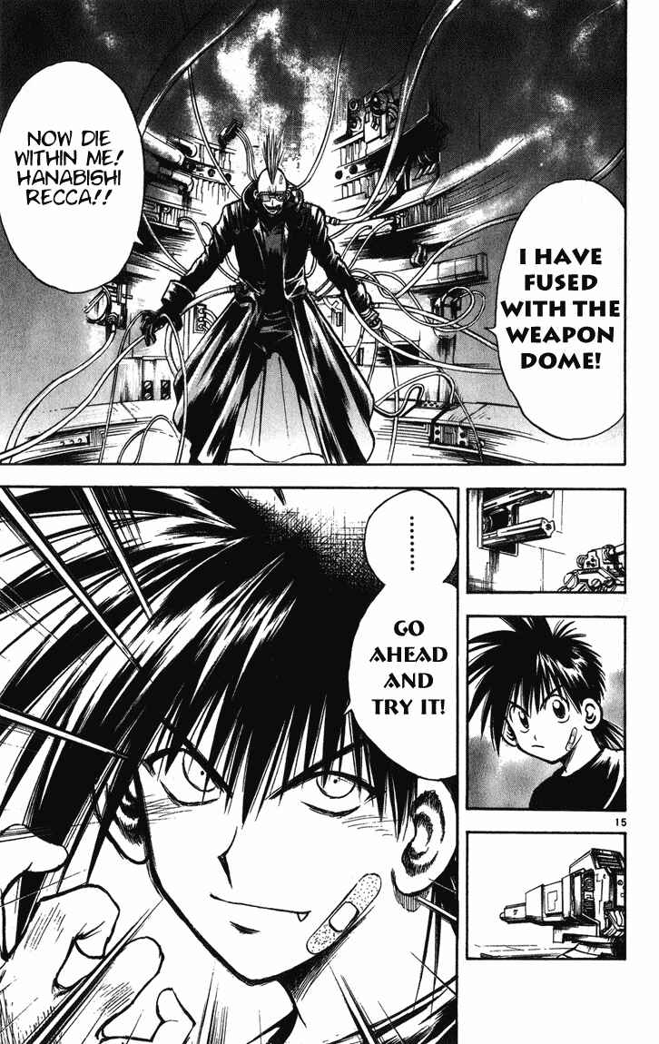 Page 14 Chapter 244 Flame of Recca
