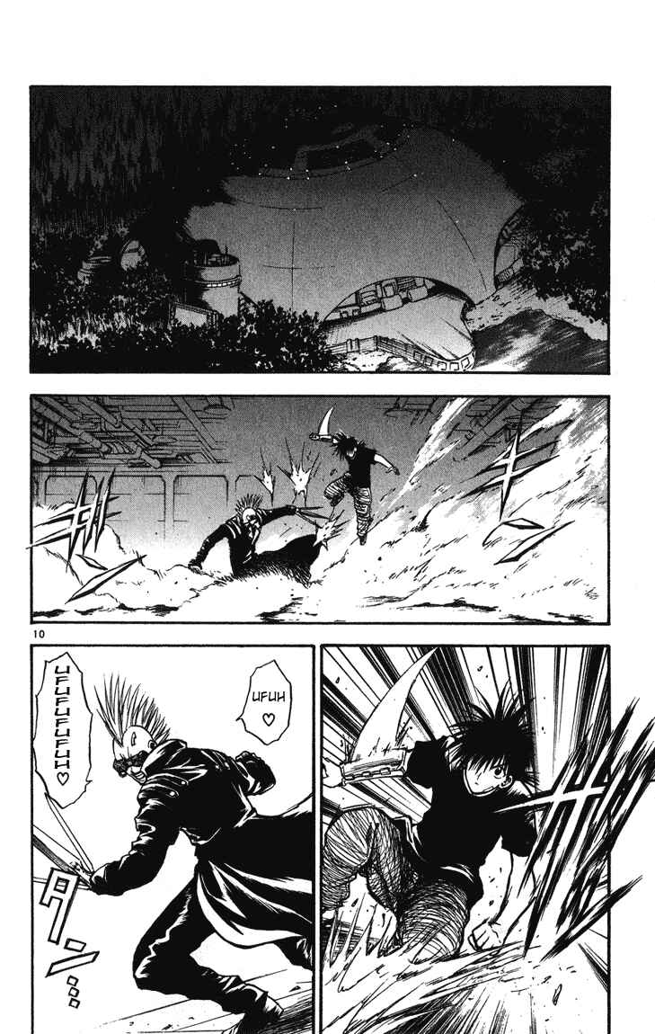 Page 9 Chapter 244 Flame of Recca