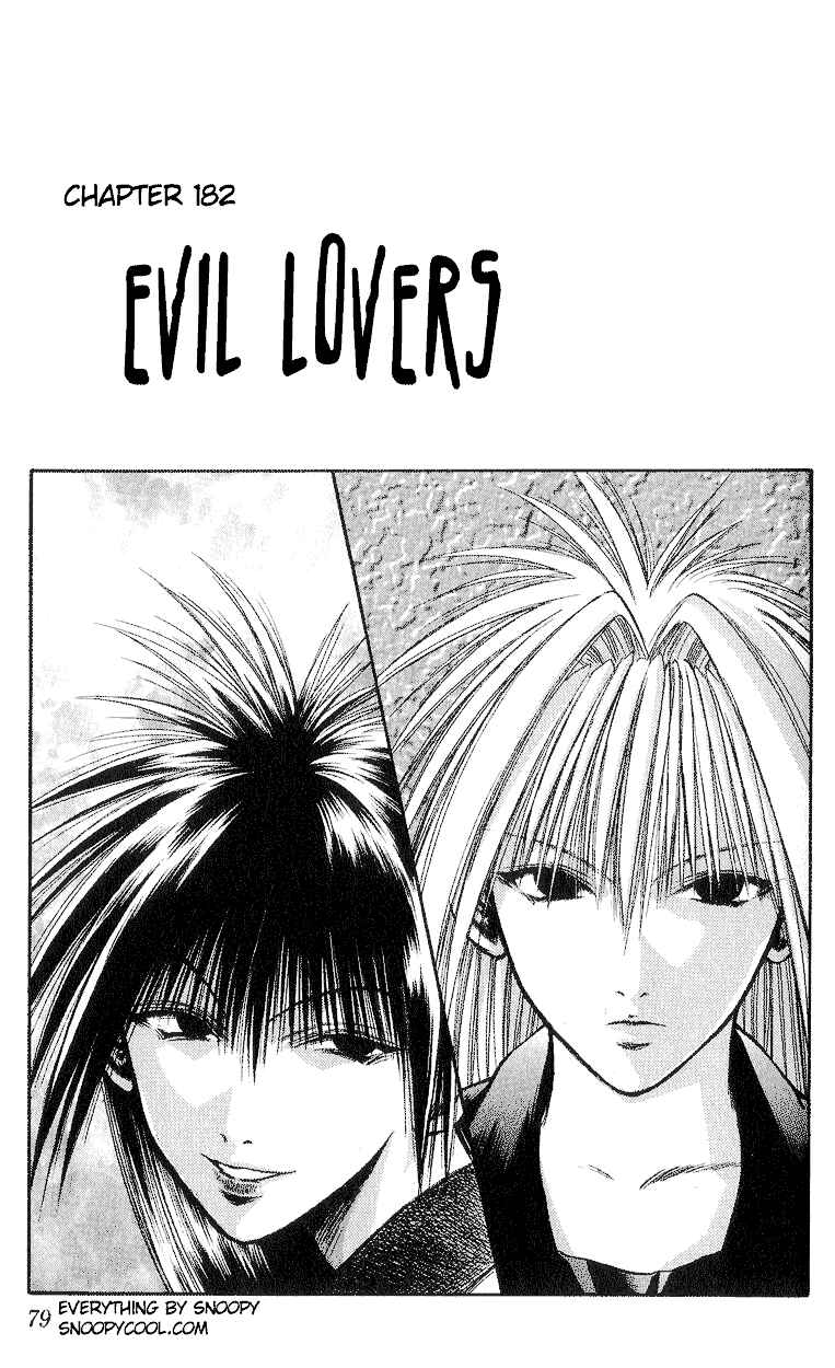 Page 1 Chapter 182 Flame of Recca