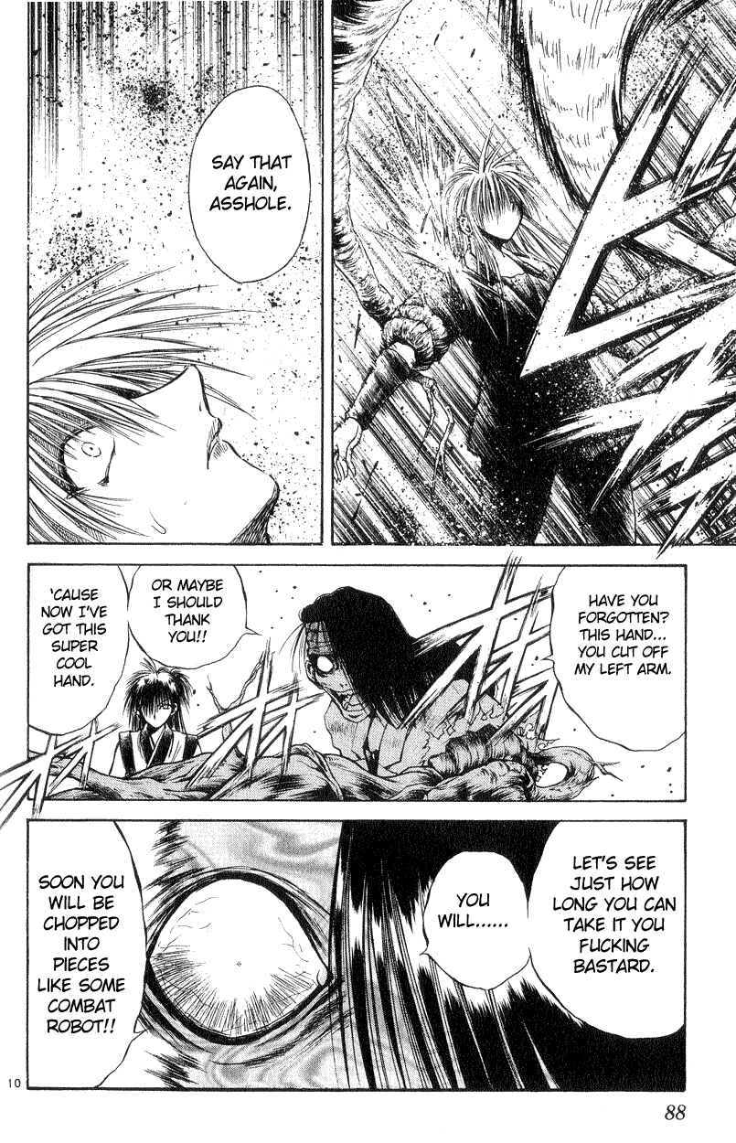 Page 10 Chapter 182 Flame of Recca