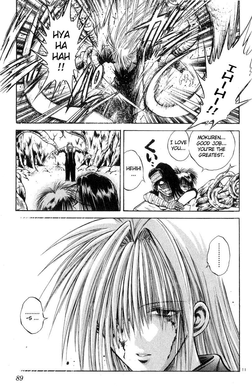 Page 11 Chapter 182 Flame of Recca