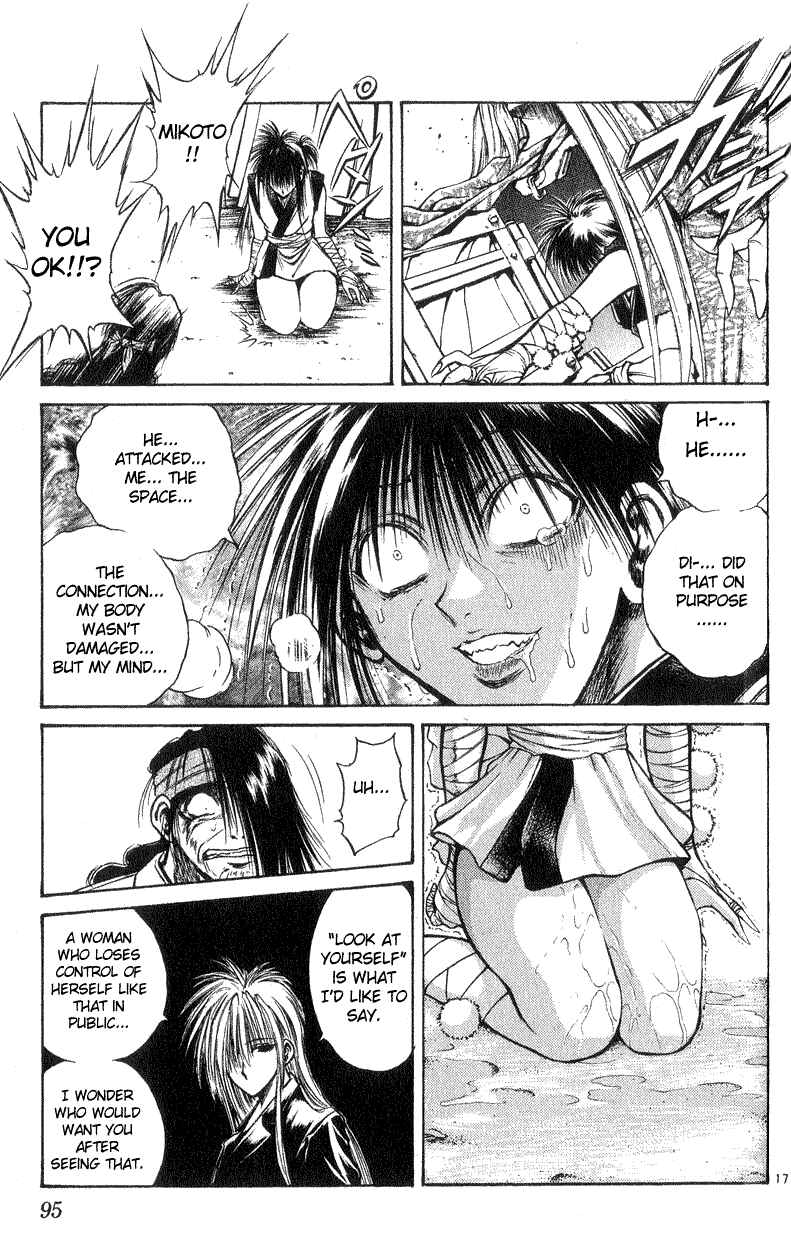 Page 17 Chapter 182 Flame of Recca