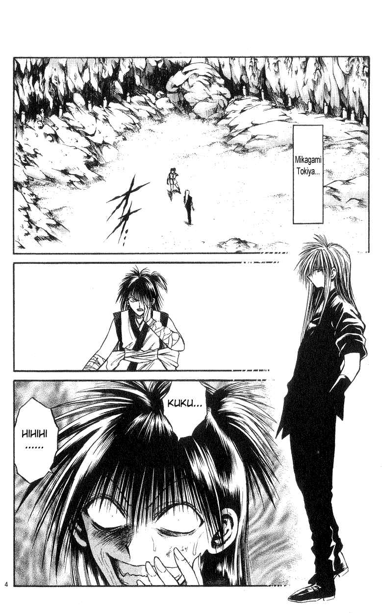 Page 4 Chapter 182 Flame of Recca