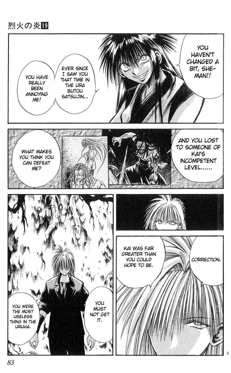 Page 5 Chapter 182 Flame of Recca