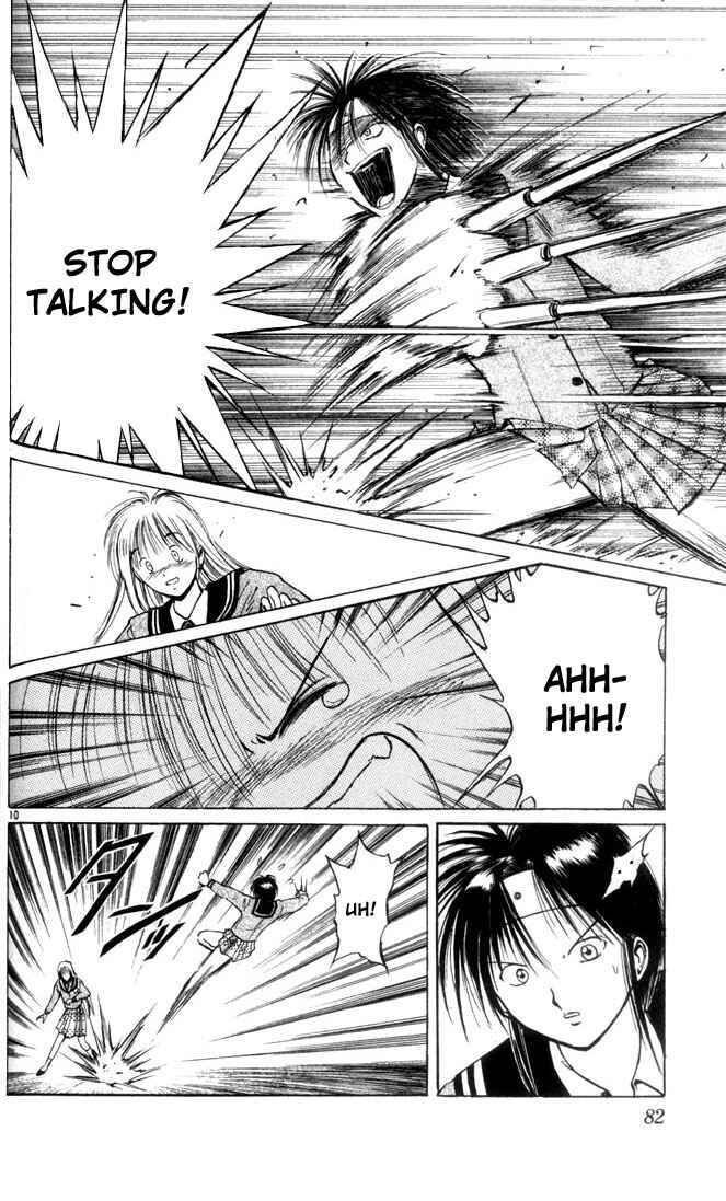 Page 10 Chapter 4 Flame of Recca