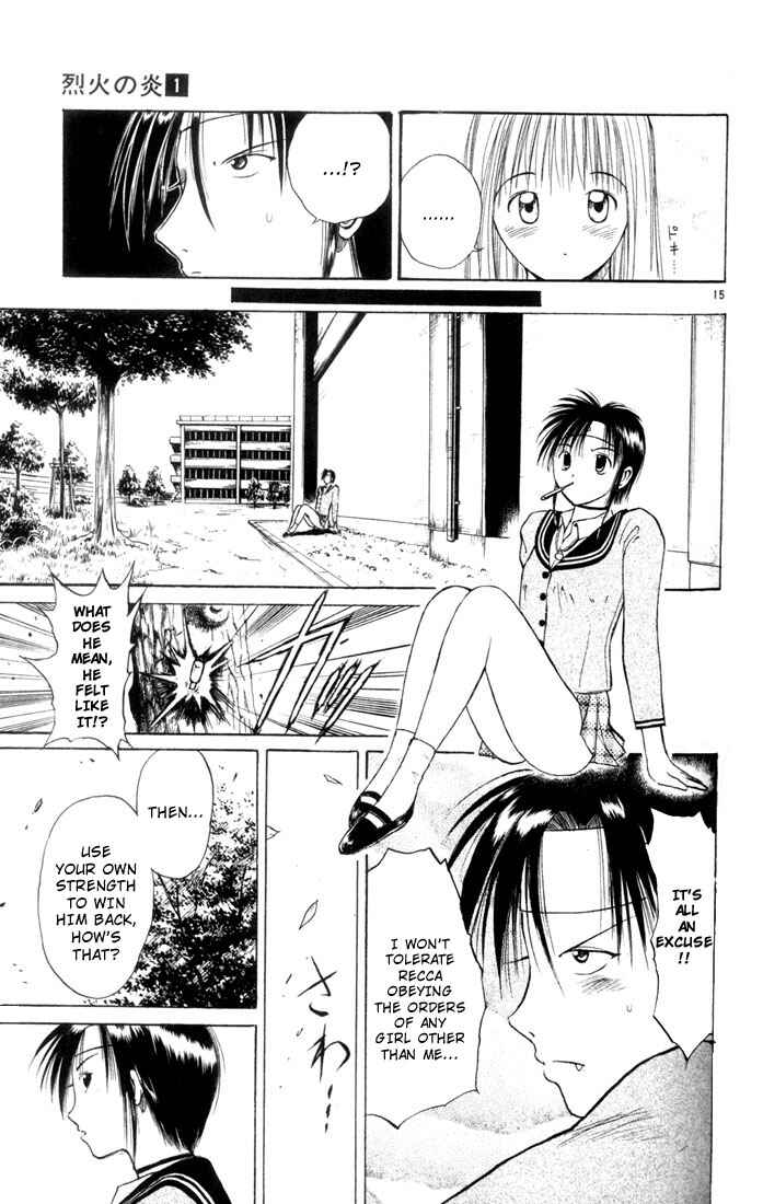Page 15 Chapter 4 Flame of Recca
