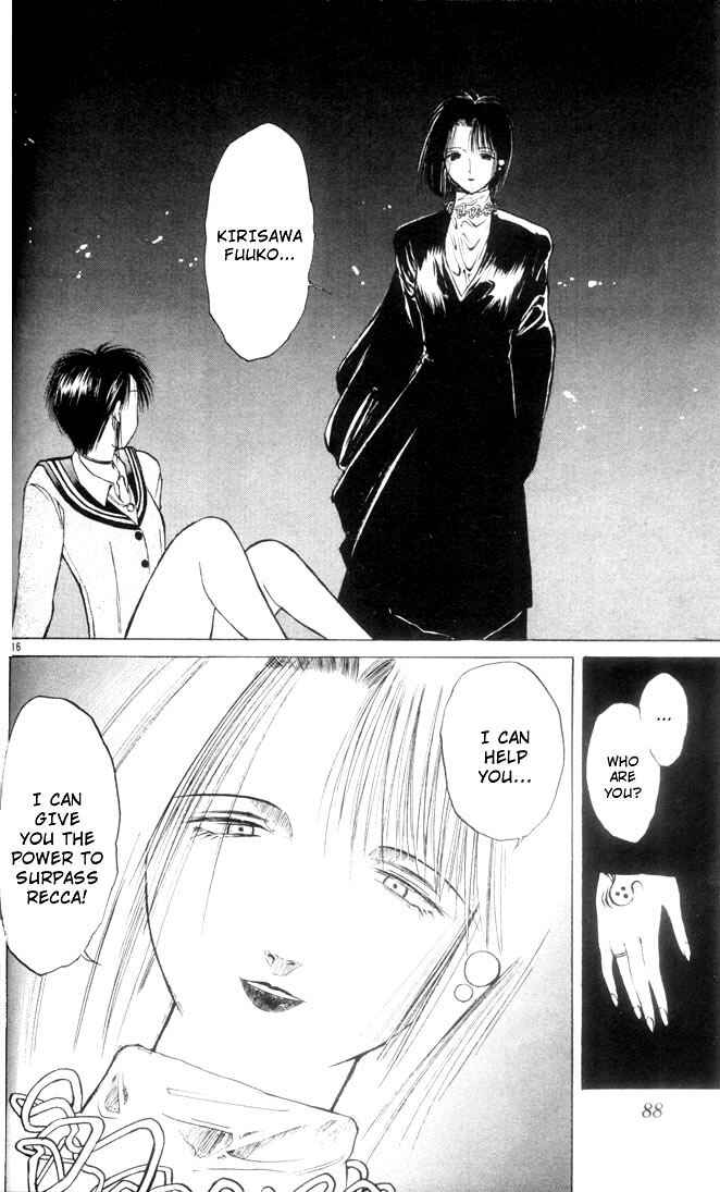 Page 16 Chapter 4 Flame of Recca
