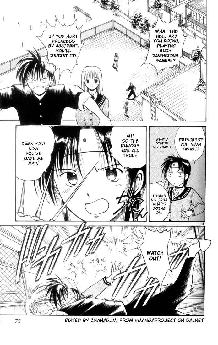 Page 3 Chapter 4 Flame of Recca